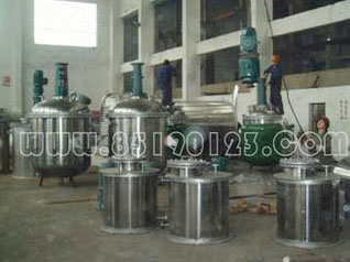 反應(yīng)釜、儲(chǔ)罐（北京興有豐科化工公司）